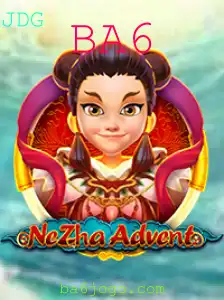 Explorando as Aventuras de NeZhaAdvent: Um Mergulho nas Regras e Estratégias de Jogo