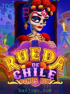 Explorando o Jogo Inovador: RuedaDeChileBonusBuy